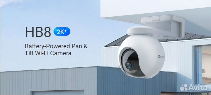 Ezviz HB8 4 мп поворотная Wi-Fi камера c питанием