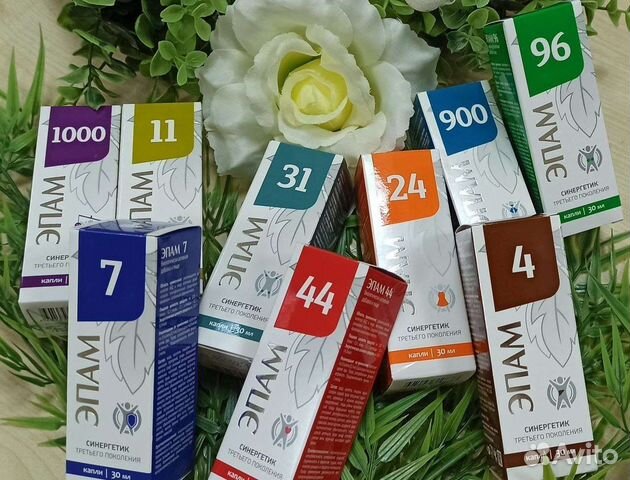 Эпамы.Сибирское здоровье