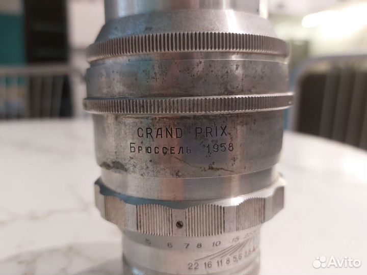 Таир-11 133мм/ф2.8