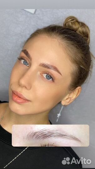Брови/Ресницы Петергоф