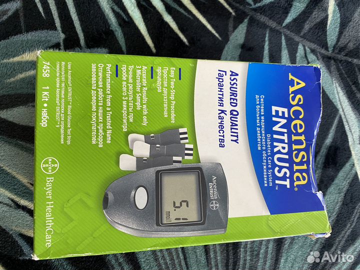 Система контроля для больных диабетом