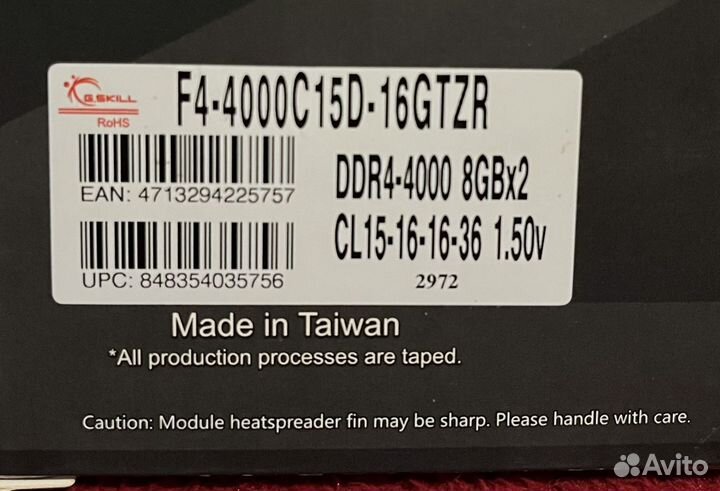 DDR4 G.skill Trident Z RGB 4000 16Gb (2x8Gb)