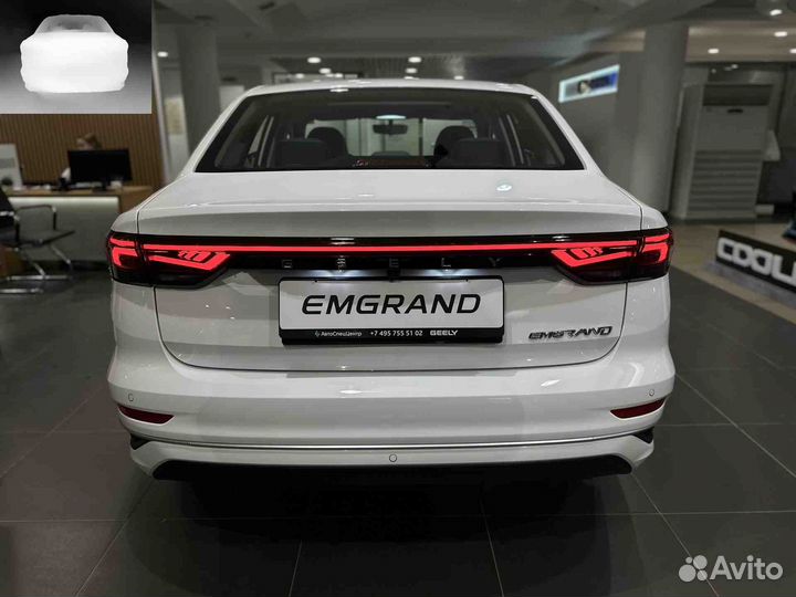 Geely Emgrand 1.5 AT, 2024