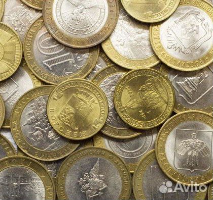 Современные монеты