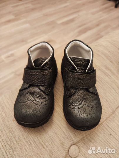 Ботинки Rabbit детские б/у