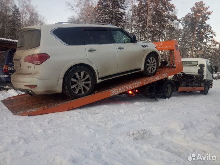Услуги Эвакуатора