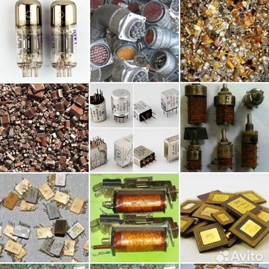 Радиодетали