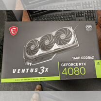 Коробки RTX 4080 RTX 4070 RTX 3060