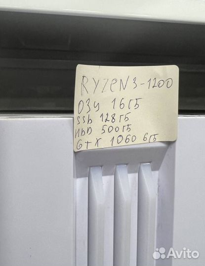 Игровой компьютер