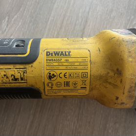 Dewalt