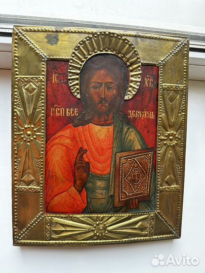 Икона Господь вседержитель 26х21 см