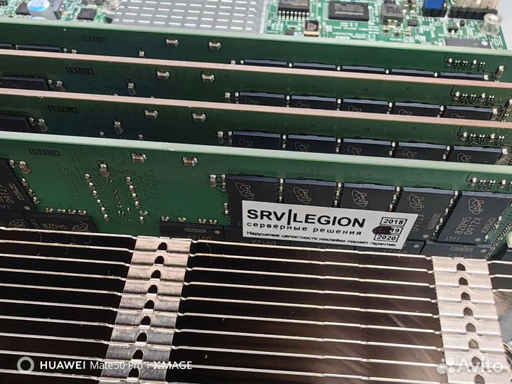 Продаются сервера Xeon 2*2690v4, 2667v4,2643v4
