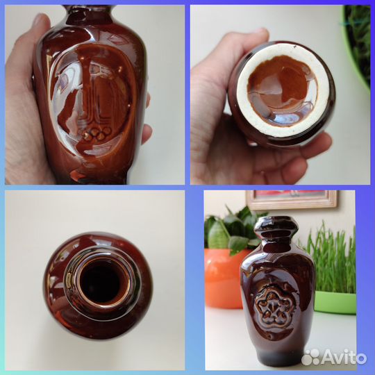 Керамика СССР