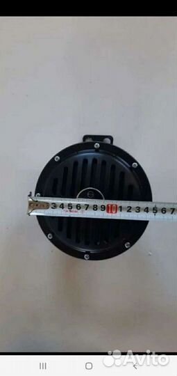 Автомобильные Сигналы Bosch Армения