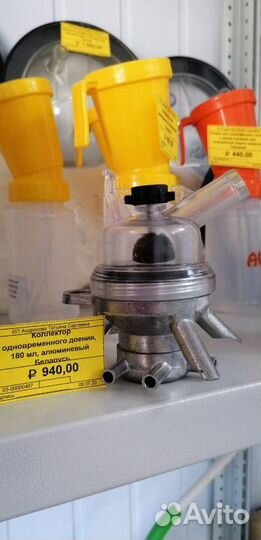 Коллектор одновременного доения 180 мл