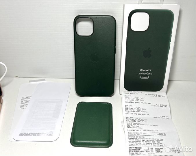 MagSafe чехол iPhone 13 зеленый бу