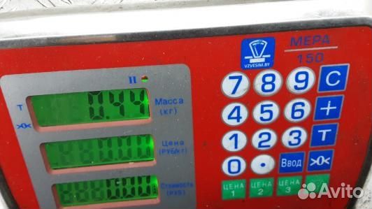 Блок управления airbag BMW 5 F10/F11 (3BA10OQ01)