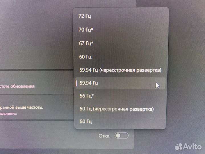 Монитор Samsung 23.5