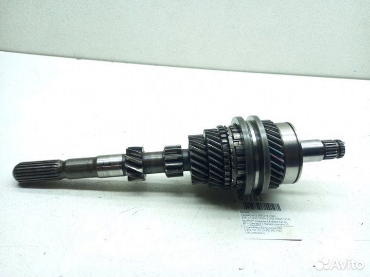 Вал кпп Toyota Corolla ZRE151R 1zrfe