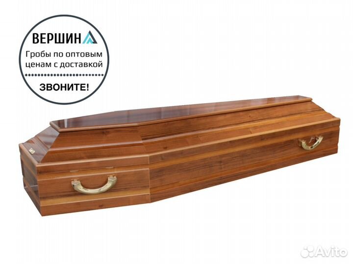 Гробы оптом от поставщика