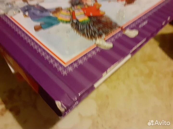 Книги для детей