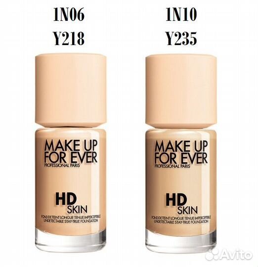 Make UP FOR ever HD skin Тональный крем