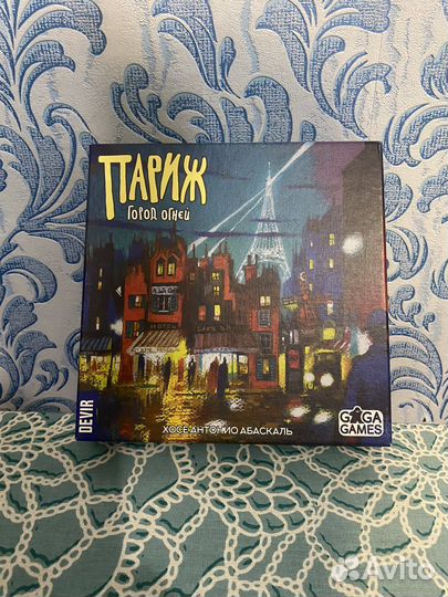 Настольная игра Париж. Город огней