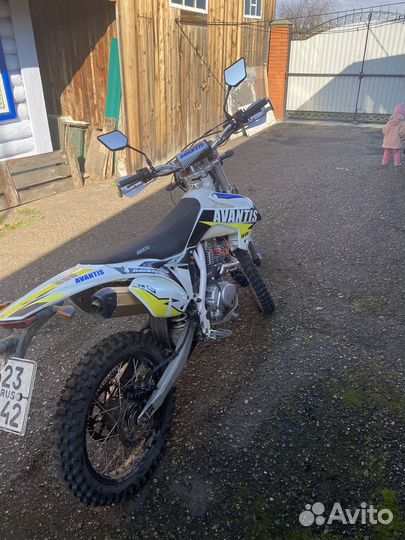 Авантис fx 250 lux