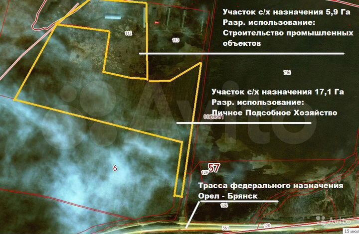 Участок 23 га (СНТ, ДНП)