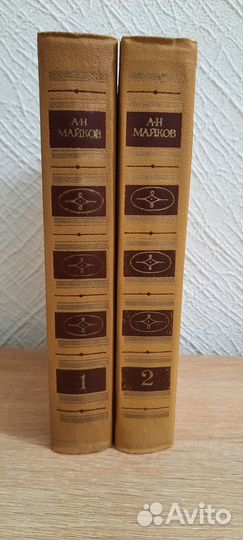 Книги для школьников