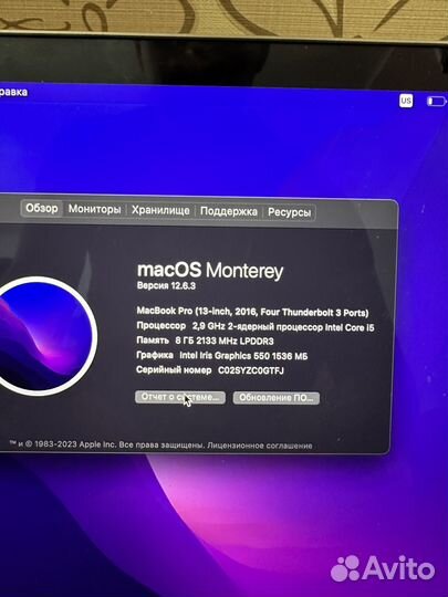 MacBook Pro 13 2016 Touch Bar i5/8/256gb