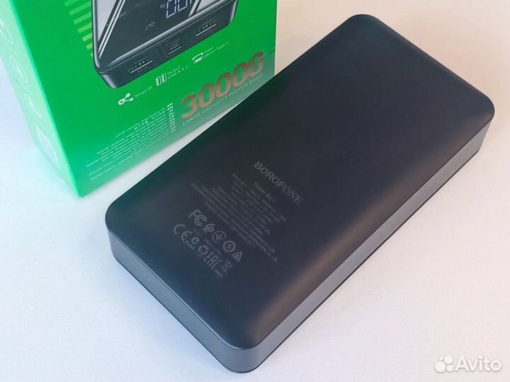Power Bank Borofone 30000mAh