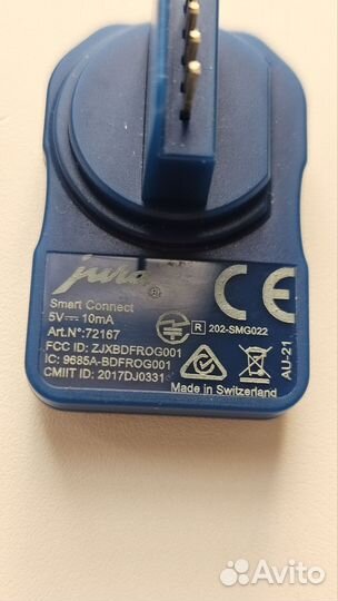 SMART Connect передатчик для кофемашины jura