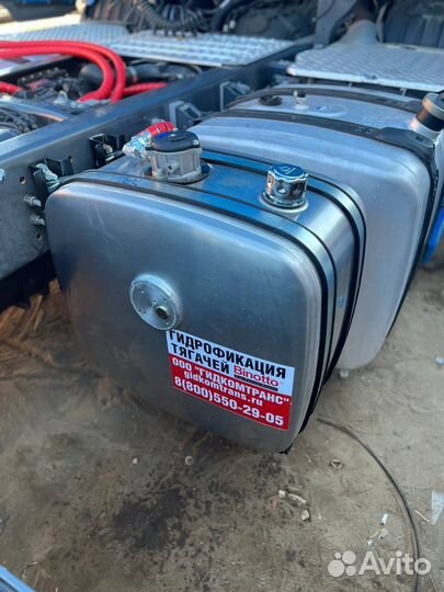 Гидрофикация тягачей гидравлика на тягач