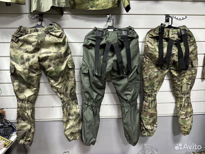 Горка 8 демисезон