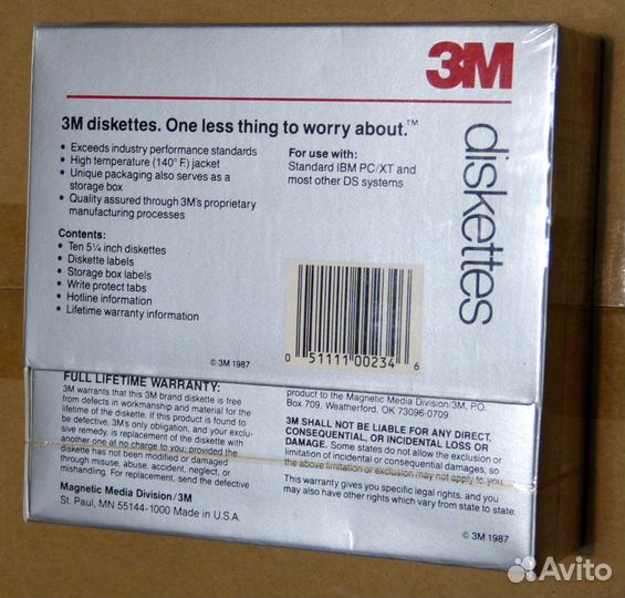 Коробка дискет 5.25, новые