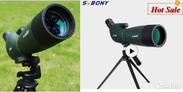 Зрительная труба 25-75х70