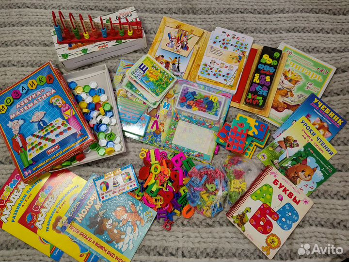 Развивающие книги игры для дошкольников