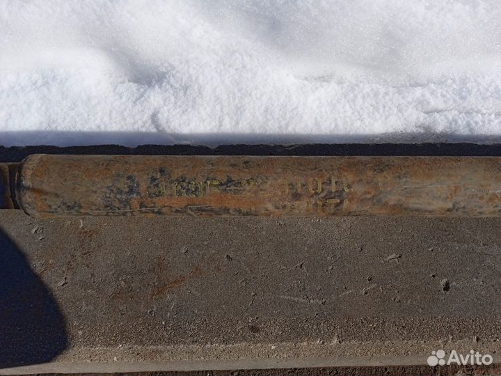 Карданный вал