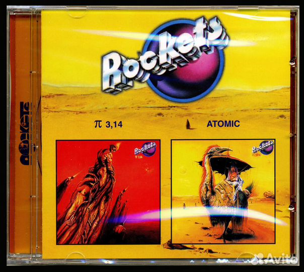 Rockets 1979 Plasteroid / 1980 Galaxy CD-maximum