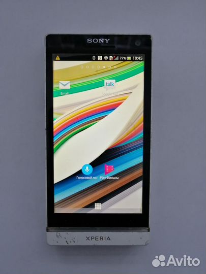 Sony Xperia S, 32 ГБ