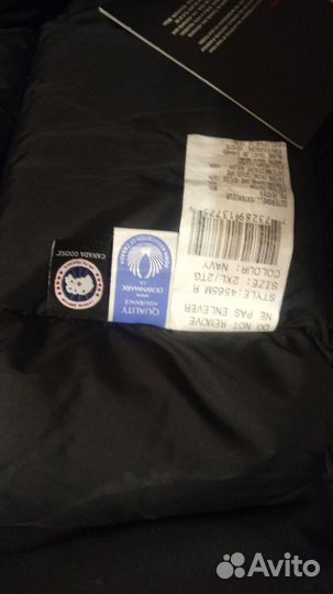 Куртка -парка мужская.Модель Expedition Parka