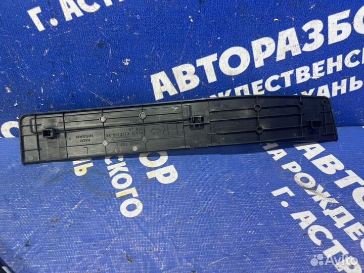 Накладка на порог Nissan Teana J32 седан VQ25DE