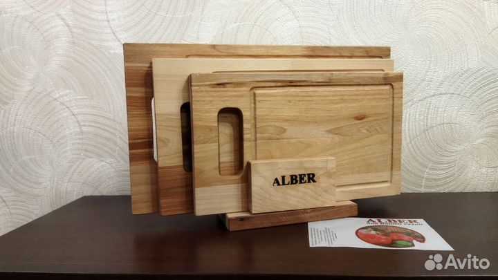 Разделочные доски. Набор из 3-х