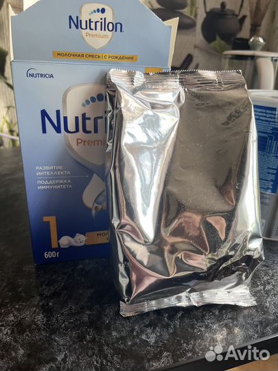 Детская смесь нутрилон1