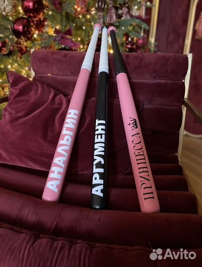 Бейсбольная бита