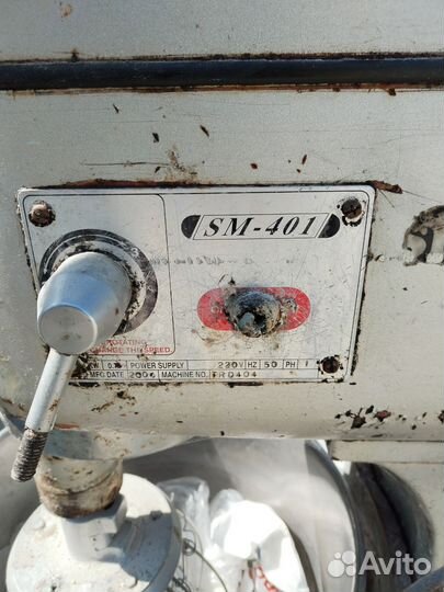 Хлебопекарное оборудование