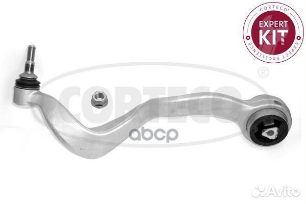 Рычаг подвески прав передн передней оси BMW: 7