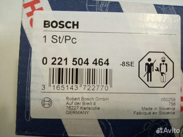 Катушка зажигания