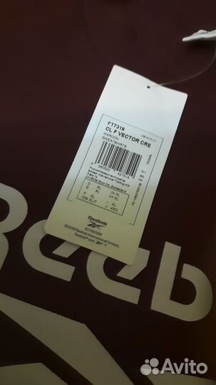 Свитшот, толстовка Reebok, оригинал
